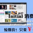 澳门开奖网站直播视频在线观看